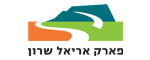 Park Ariel Sharon
